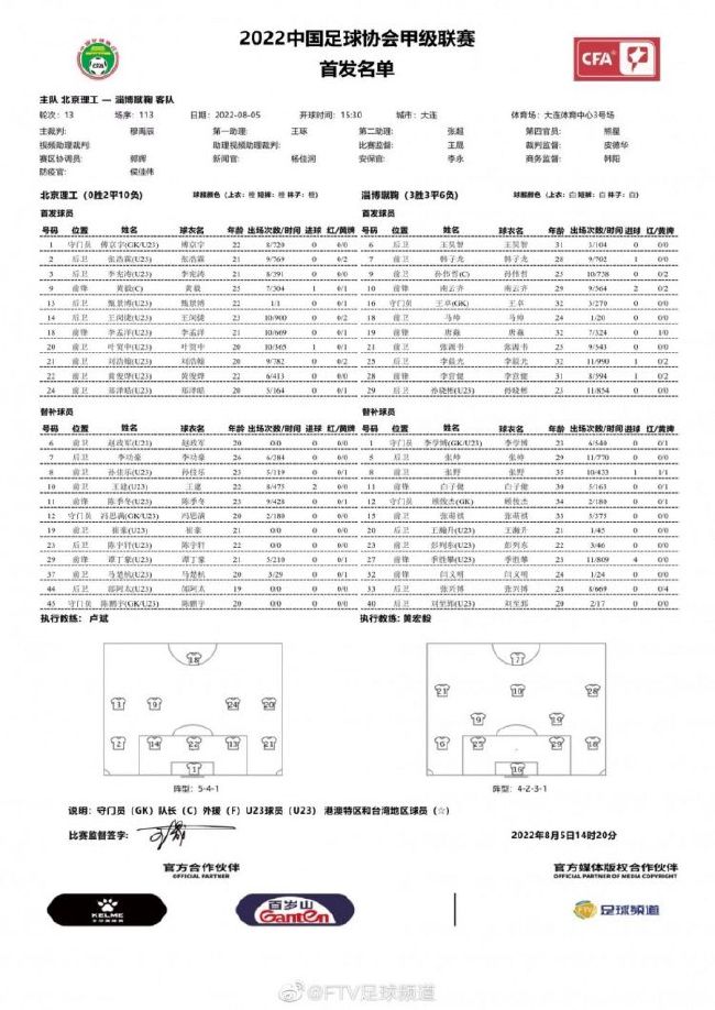 此外，预告片中还曝光了很多激烈镜头，比如高层坠落、车内搏斗、多辆汽车连环相撞等，可看性十足，也体现出影片节奏紧凑、情节紧张的特质，绝对不容错过